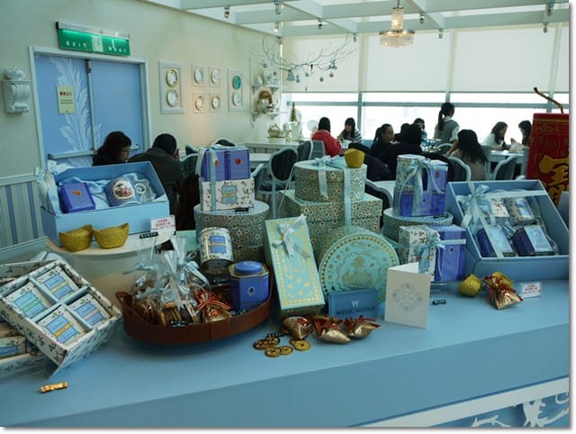 【美食】夢幻藍 WEDGWOOD   TEAROOM 英式茶屋