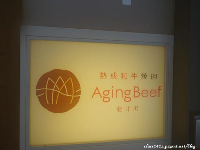 ▌東京近郊購物景點▌超好逛超好買♥輕井澤王子Outlet ♥園區攻略、行李寄放、交通方式(除了Le Creuset，這裡也有達菲熊)