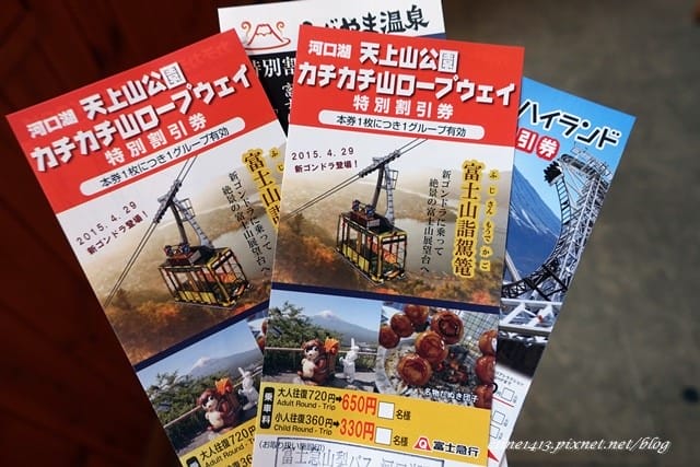 ▌河口湖 ▌河口湖交通&必訪景點♥富士急樂園 、湯瑪士樂園、湯瑪士火車及♥ by 陽光男孩 - 第118張圖 ▌河口湖 ▌河口湖交通&必訪景點♥富士急樂園 、湯瑪士樂園、湯瑪士火車及♥ by 陽光男孩