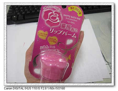 DAZZLING & POST 慶生~生日快樂啦