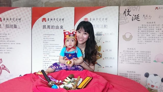 ▌三寶媽碎碎念▌真的好愛你♥我的小情人一歲了♥ - 第39張圖 ▌三寶媽碎碎念▌真的好愛你♥我的小情人一歲了♥
