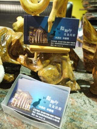 ▌宜蘭民宿▌羅馬建築˙宜蘭SoCat 貓腳印美食民宿~