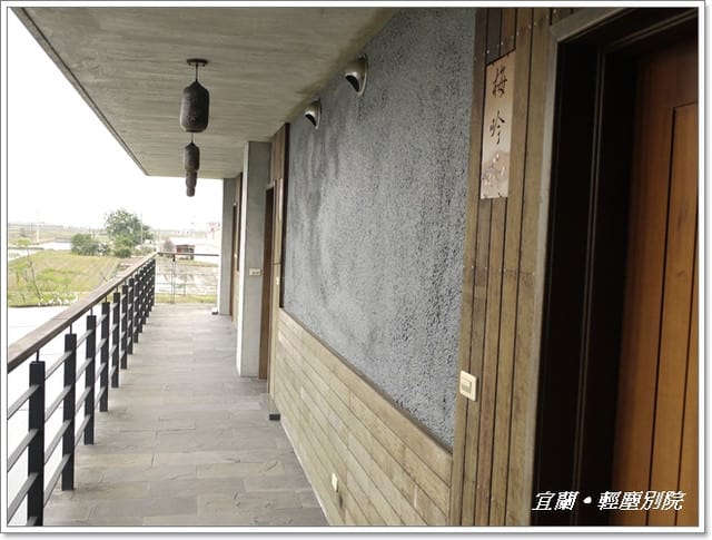 ▌宜蘭民宿▌宜蘭慢活之旅˙五結[輕塵別院]