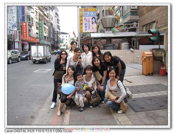 病房同樂會 ~<苺圃>採草莓趣