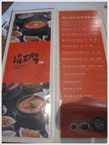 小王子的飛行旅程(補)&端午節吃涓豆腐 - 第35張圖 小王子的飛行旅程(補)&端午節吃涓豆腐