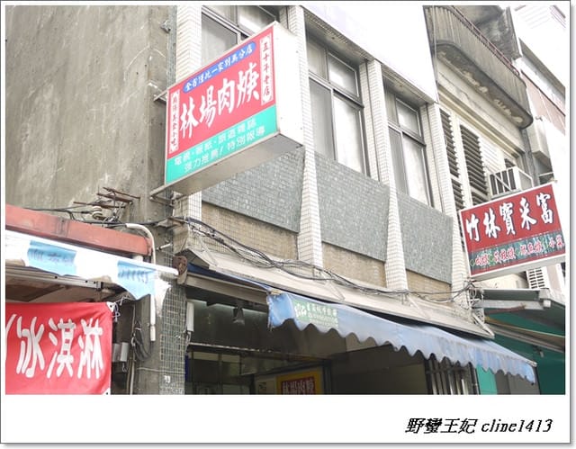 ▌羅東景點▌清幽如畫~羅東林業文化園區