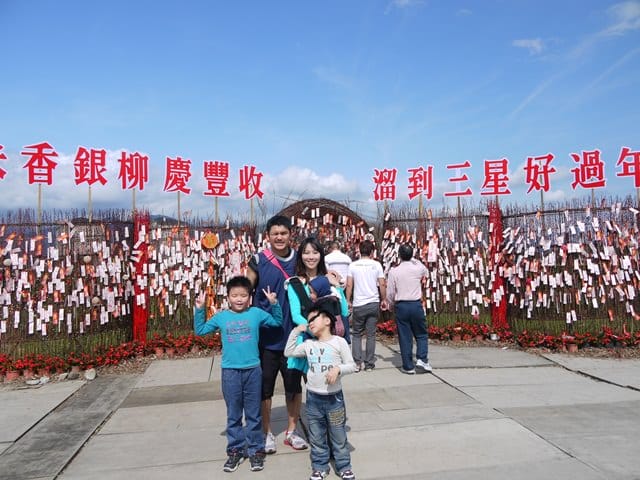 【宜蘭景點】安貴妃拜年♥ 宜蘭三星米香銀柳節♥大同鄉秘境牛鬥賞櫻 ♥