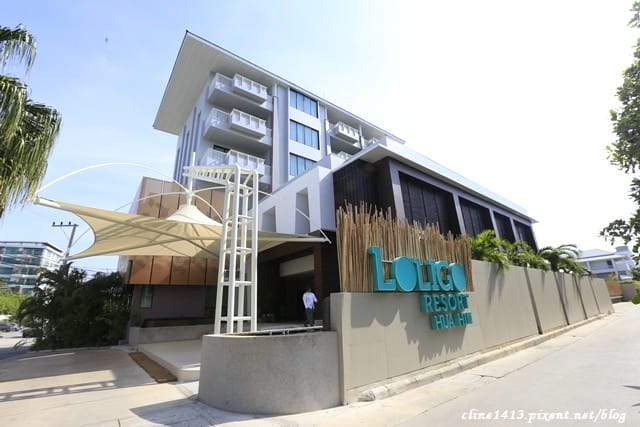 ▌泰國。華欣住宿▌2015新飯店♥Loligo Resort♥鄰近沙灘、有泳池、房間寬敞舒適(Let’s Sea姊妹店)