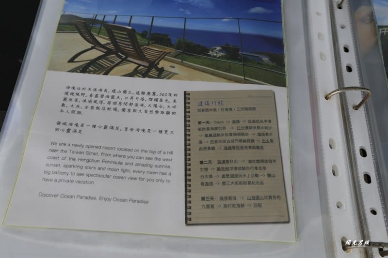 _MG_8120.JPG