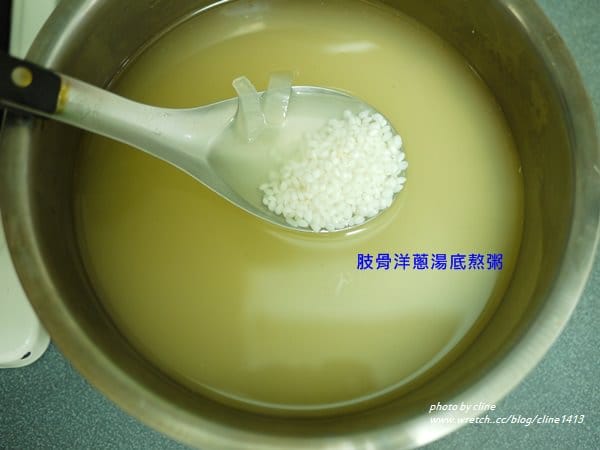 ▌三寶媽碎碎念▌開葷囉  ♥小王子七~八個月副食品分享♥ 阿木滿滿的愛心都在這!