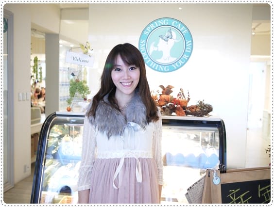 ♥ 春漾咖啡 ♥ 美麗人妻聚會又來囉(文末有唇蜜贈獎公布)