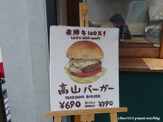 60.JPG