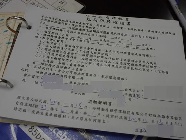 17.JPG 17.JPG