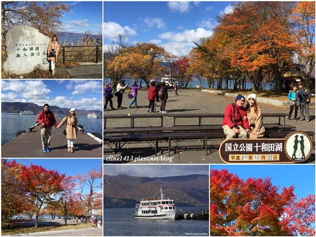 ▌日本東北賞楓▌吉光旅遊我醉美♥奧入瀨溪、十和田湖精彩行程分享♥湯旅七日賞美景、泡好湯、吃美食