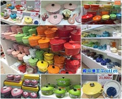▌京都賞櫻▌京都和服體驗♥夢京都♥高台寺店。穿和服漫遊清水寺
