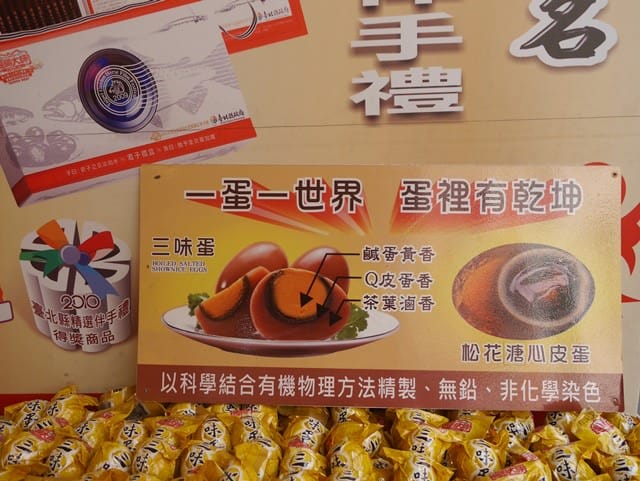 66.JPG