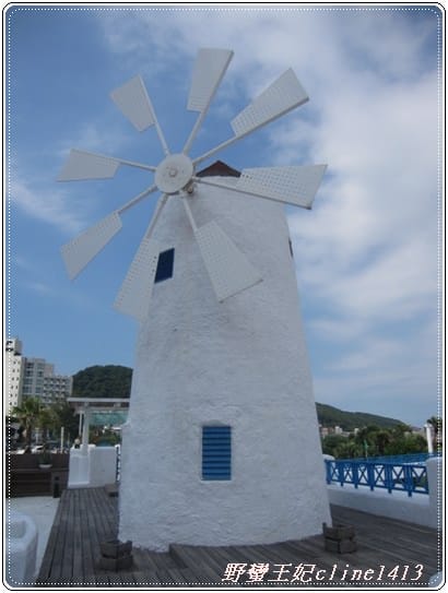 ▌新北景點▌太平洋翡翠灣之幸福八景&金山海悅 - 第20張圖 ▌新北景點▌太平洋翡翠灣之幸福八景&金山海悅