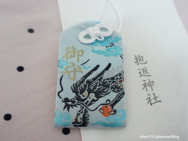 ▌日本。敗家▌東北賞楓♥戰利品♥隨便買也可以擺滿一床