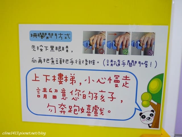 34.JPG