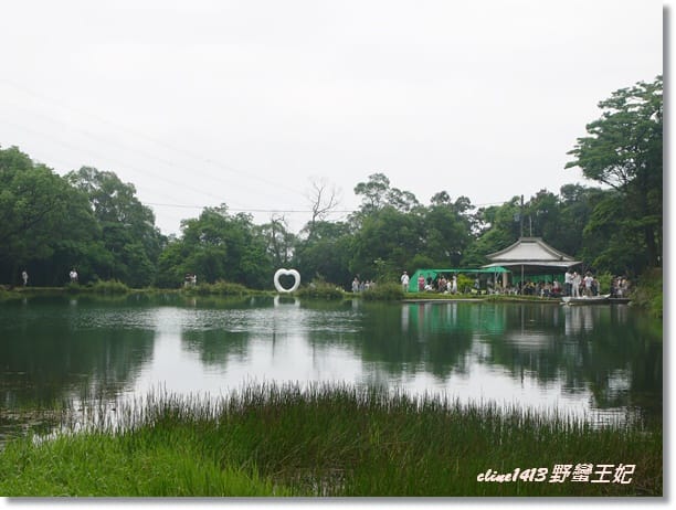 ▌台北景點▌隱身在都市裡的祕境♥汐止新山夢湖♥