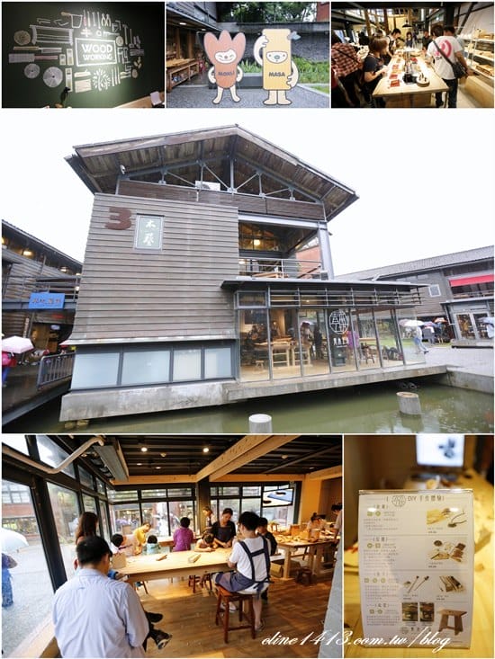 木屐1.jpg