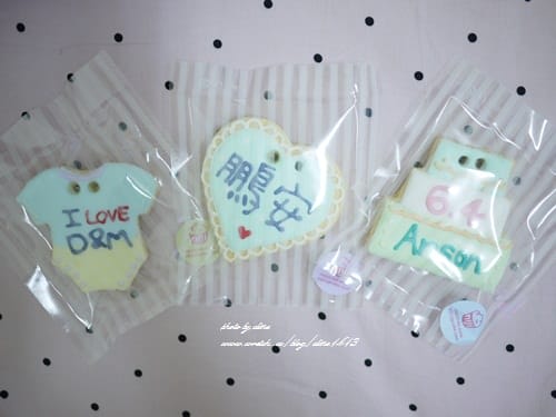 ▌三寶媽碎碎念▌小王子四個月囉!超可愛的收涎餅乾♥NIJI cupcake♥給他吃甜甜