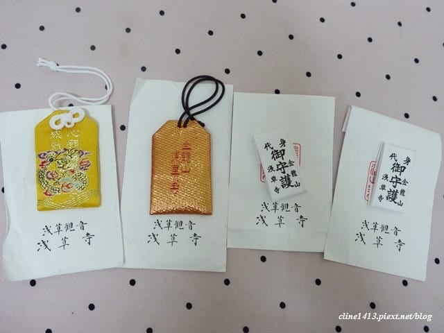 ▌日本。敗家▌東北賞楓♥戰利品♥隨便買也可以擺滿一床