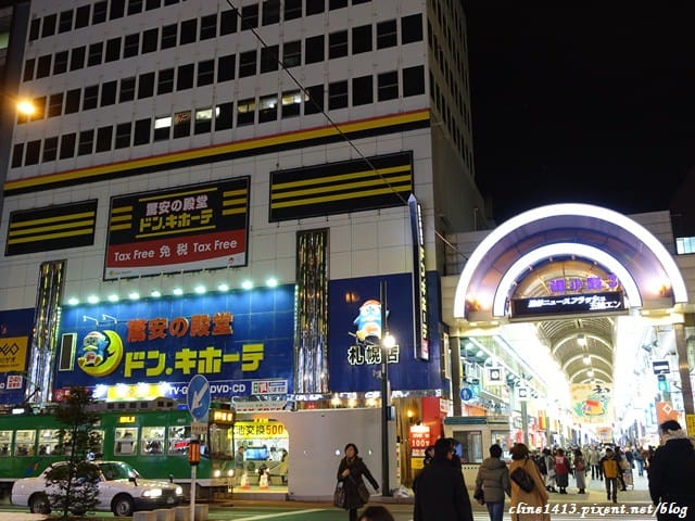 ▌浪漫北海道▌♥北海道五天四夜精彩行程分享(小樽、札愰、函館、登別、洞爺湖溫泉美景)
