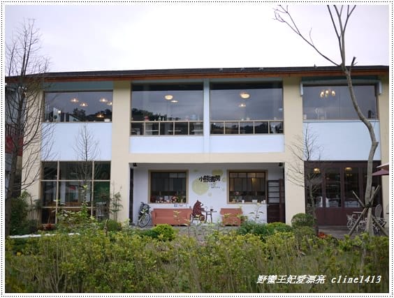 ▌宜蘭民宿▌女孩最大心♥宜蘭˙粉紅屋民宿♥作家吳淡如打造的夢幻小屋