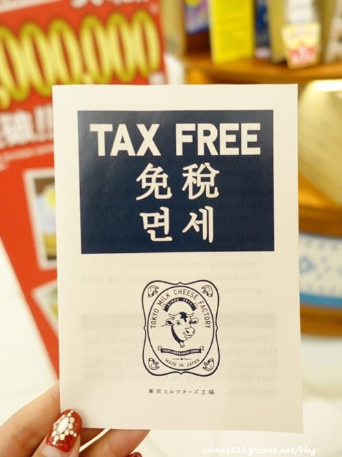 ▌東京必買伴手禮▌♥TOKYO MILK CHEESE FACTORY牛奶起士餅乾♥晴空塔、成田機場必買熱門伴手禮