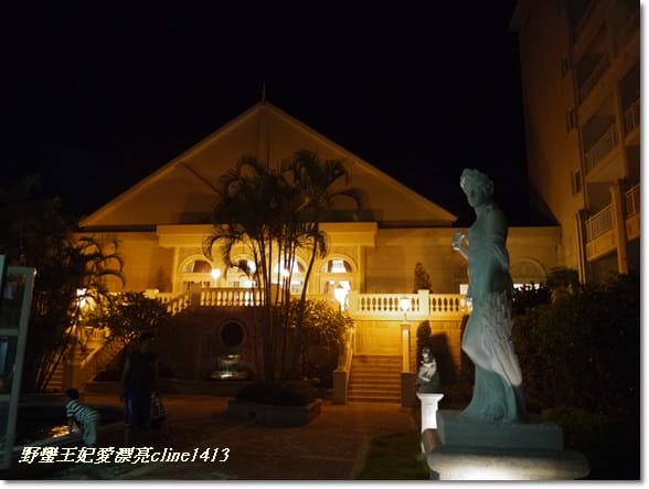 ▌花蓮住宿▌跟著偶像去旅行~花蓮【遠來飯店】追星去