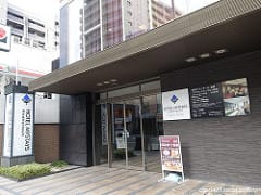 ▌關西自由行▌關西空港到京都必買交通票券HARUKA (2016/3/1更新版)by陽光男孩