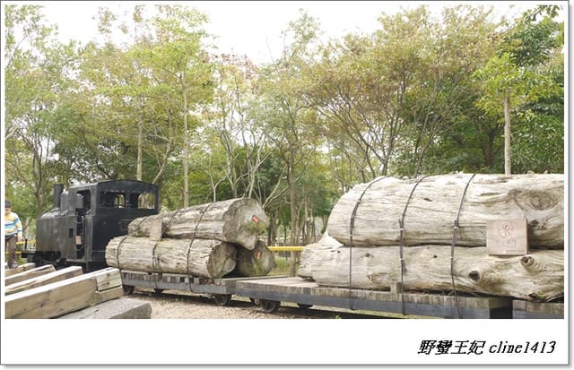 ▌羅東景點▌清幽如畫~羅東林業文化園區