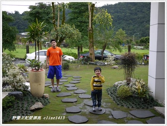 【旅遊】宜蘭梅花湖畔優美民宿♥湖畔莊園♥享受寧靜時光