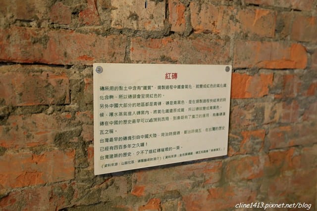 17.JPG