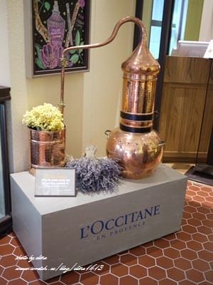 【東區下午茶】彷彿置身普羅旺斯般♥南法風情~  L'OCCITANE Cafe 歐舒丹咖啡♥