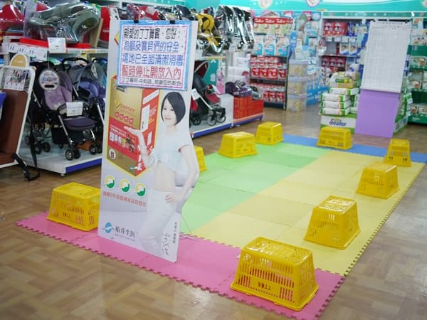 ▌三寶媽碎碎念▌11M爬行比賽 ♥丁丁藥局爬行比賽♥(內有精彩影片)