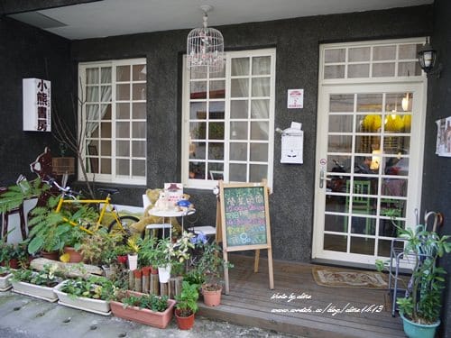 【宜蘭下午茶】巷弄裡的寧靜時光♥小熊書房神農店♥