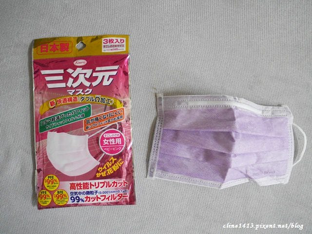 ▌北海道穿搭▌冬季♥北海道保暖穿搭術♥行前準備、雪地穿搭分享