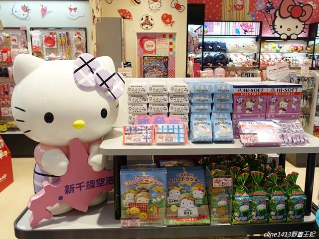 ▌北海道必買▌好像來到一座遊樂場♥新千歲機場♥必吃必買必逛購物攻略! 機場裡居然有露天溫泉及電影院! - 第44張圖 ▌北海道必買▌好像來到一座遊樂場♥新千歲機場♥必吃必買必逛購物攻略! 機場裡居然有露天溫泉及電影院!