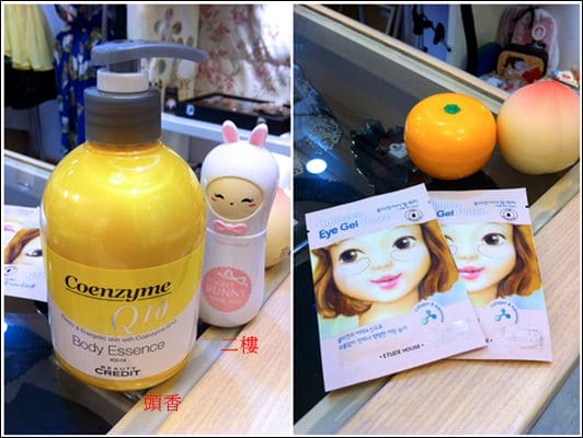 【穿搭】人妻也要美翻天˙深秋唯美蕾絲公主風♥正韓Gini Shop♥(文末贈韓國超夯美妝小物)