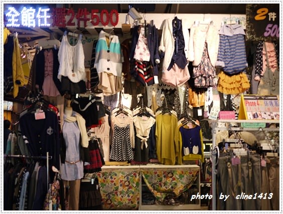 ♥ ♥師大夜市挖到寶~便宜到破表的百元美衣分享(有附店家圖)