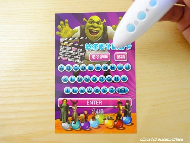 ▌已結團▌低於市價四折♥Little Star智堡點讀筆♥新品可點讀寶寶動物拼圖+「首團」英文天才史瑞克套書限(全系列大團購)