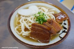▌沖繩自由行▌必訪美食景點♥花人逢(かじんほう)♥超人氣海景咖啡&美味pizza - 第78張圖 ▌沖繩自由行▌必訪美食景點♥花人逢(かじんほう)♥超人氣海景咖啡&美味pizza