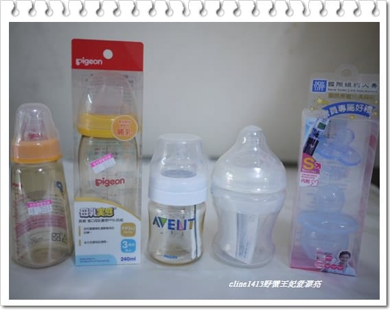 ▌三寶媽碎碎念▌野蠻小王子之敗家清單(戰利品)分享 及 孕期保養