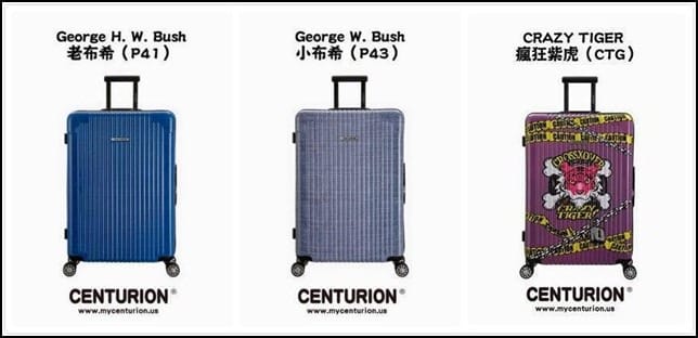 ▌團購▌出國血拚必備!高cp值♥美國centurion行李箱♥