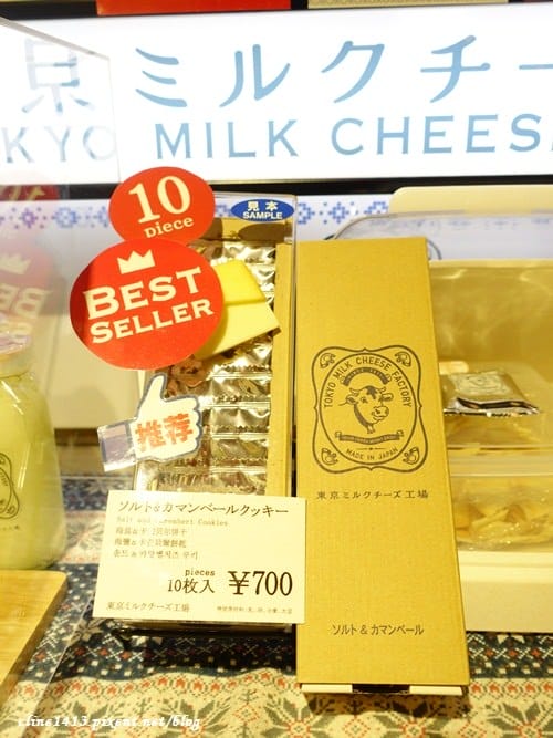 ▌東京必買伴手禮▌♥TOKYO MILK CHEESE FACTORY牛奶起士餅乾♥晴空塔、成田機場必買熱門伴手禮