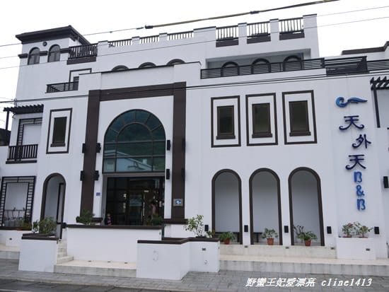 ▌宜蘭民宿▌坐擁龜山島海景♥ 宜蘭頭城˙天外天海洋會館♥