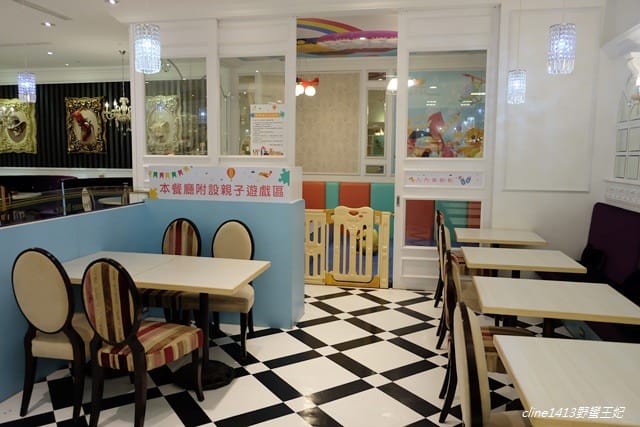 ▌板橋親子餐廳▌♥有兒童遊戲區的跳舞香水♥(板橋中山店)媽媽優雅享用貴婦下午茶、小朋友可以玩遊戲
