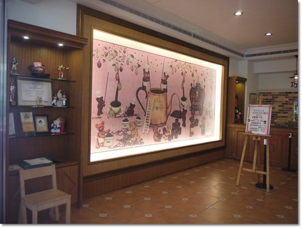 【苗栗景點】夢想的莊園~苗栗˙巧克力雲莊